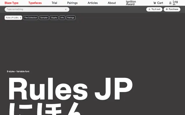 Rules JP specimen from Blaze Type