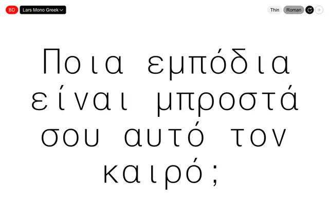 Lars Mono Greek specimen from Bold Decisions