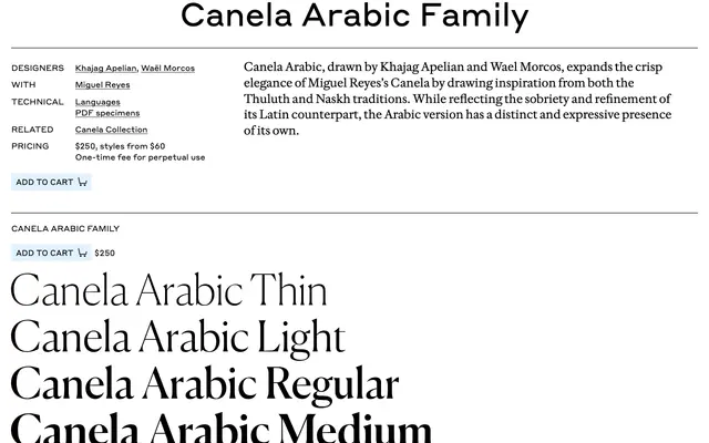Canela Arabic specimen from Commercial Type