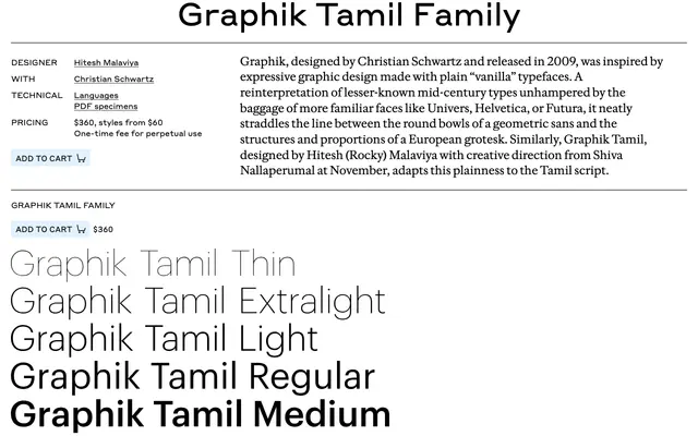 Graphik Tamil specimen from Commercial Type