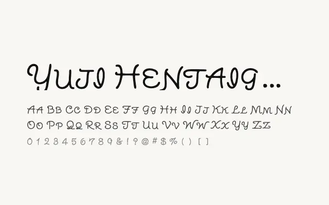 Yuji Hentaigana Akebono specimen from Google Fonts
