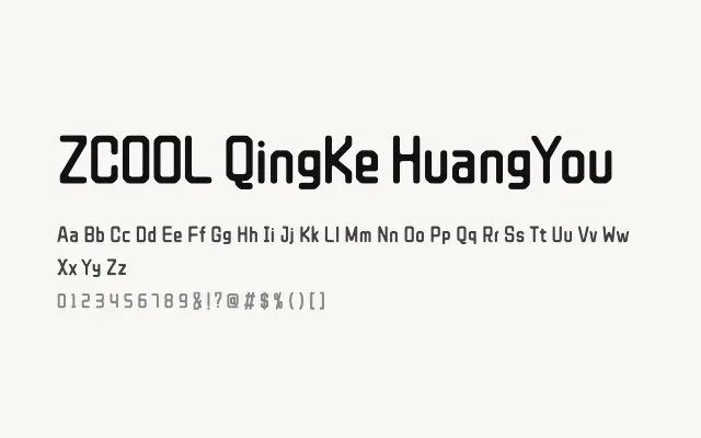 ZCOOL QingKe HuangYou specimen from Google Fonts