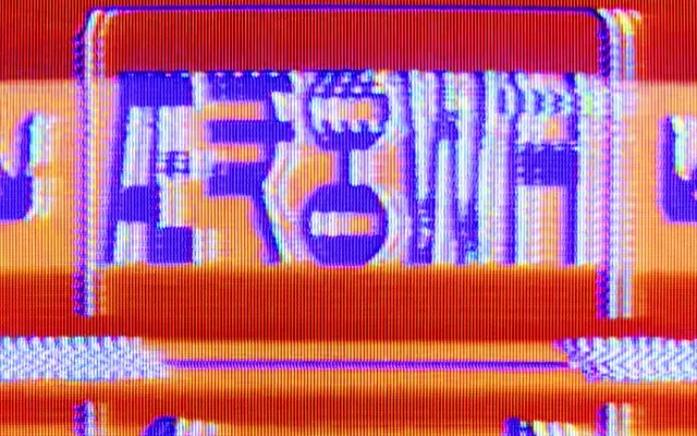 2049 specimen from Off Type