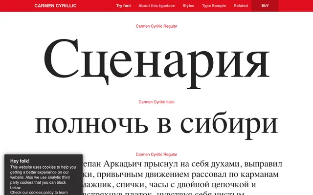 Carmen Cyrillic specimen from Typerepublic