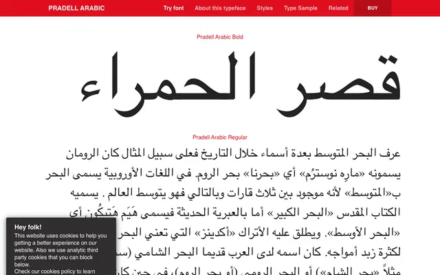 Pradell Arabic specimen from Typerepublic